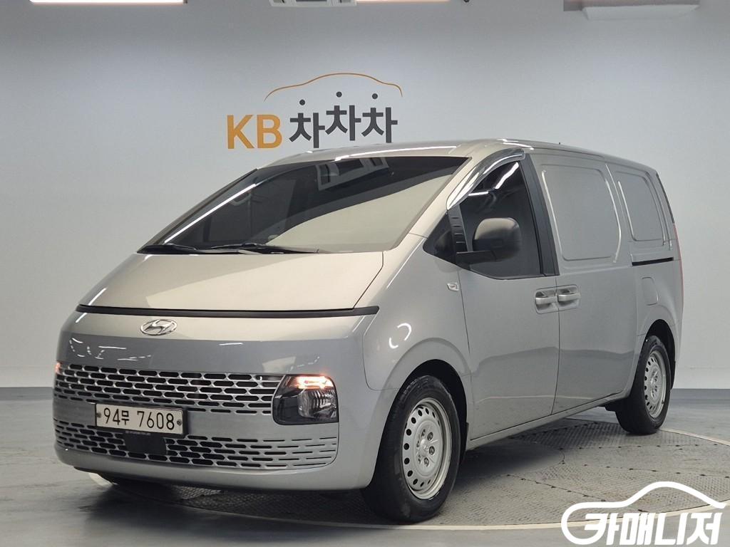 Hyundai Staria 2WD Diesel Cargo Smart thumbnail 2