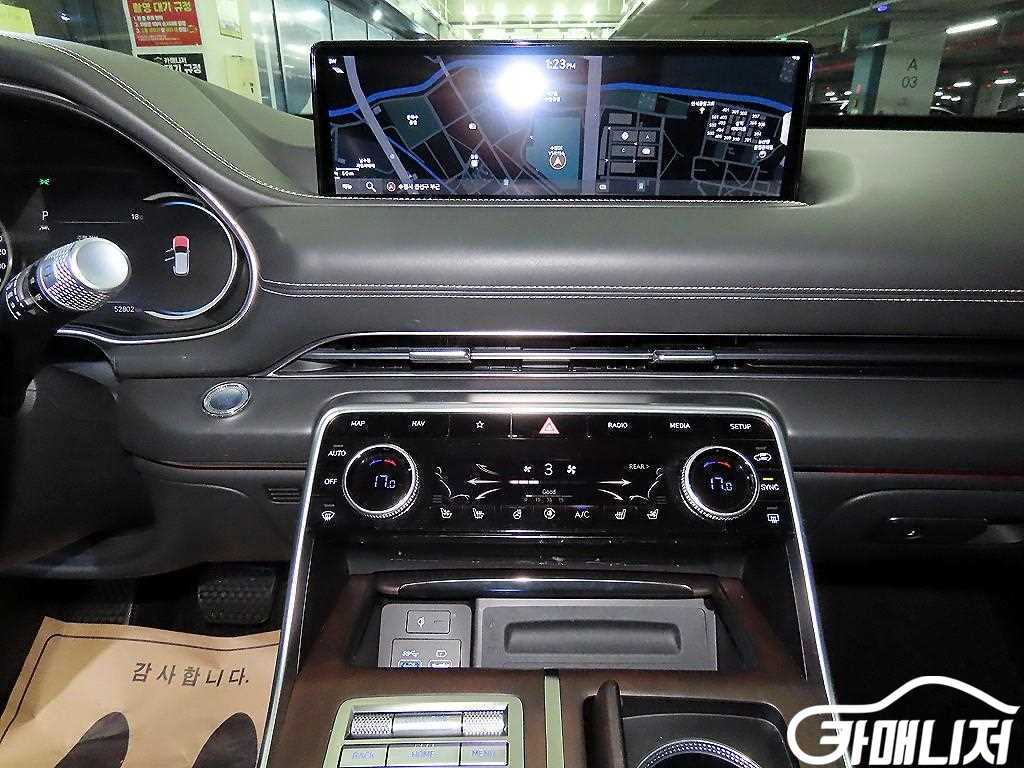 Genesis GV80 Diesel 3.0 AWD thumbnail 11