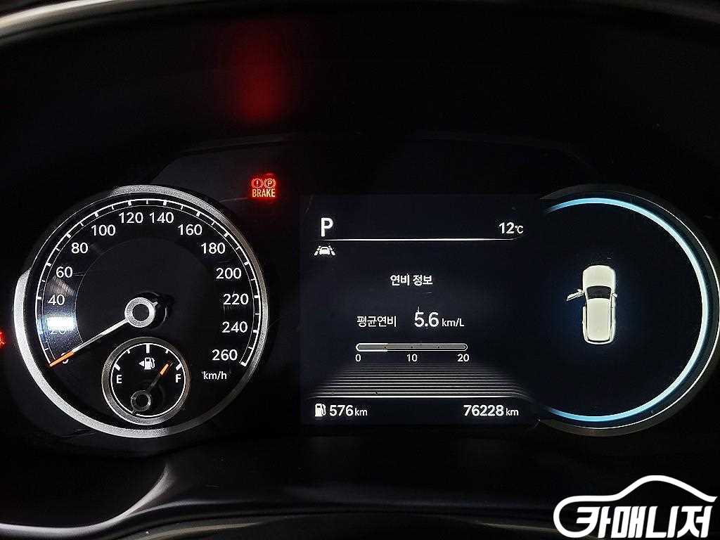 Genesis GV80 Gasoline 2.5T AWD thumbnail 10