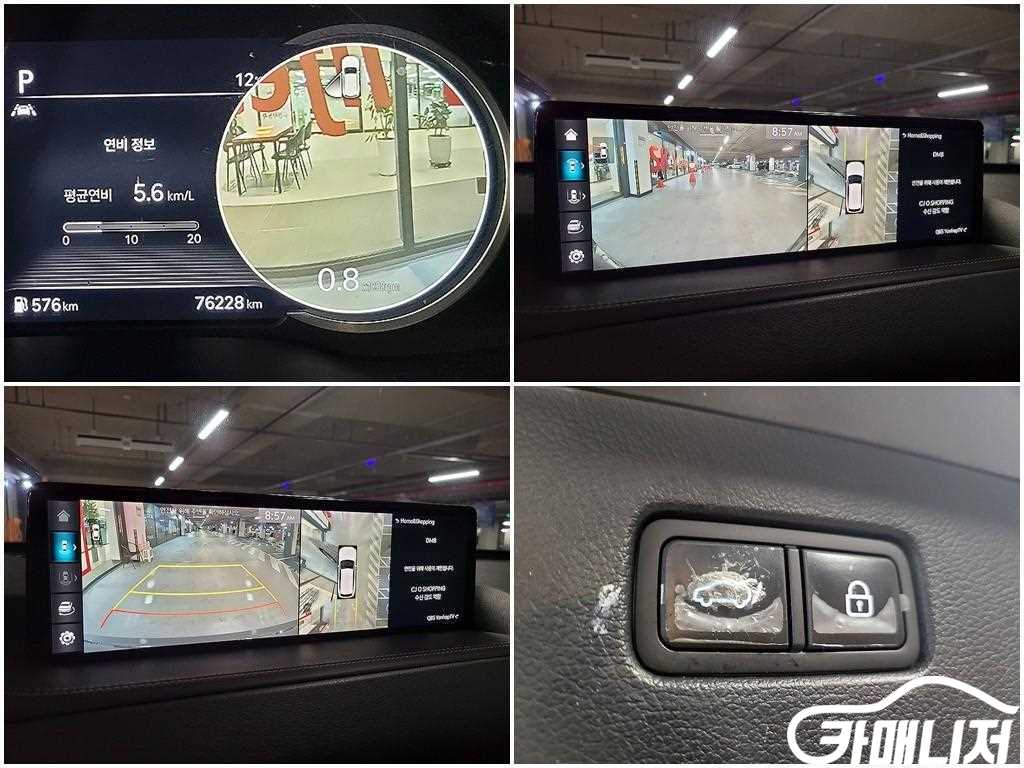 Genesis GV80 Gasoline 2.5T AWD thumbnail 18