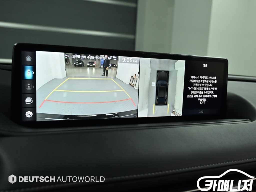 Genesis G80 2.5 Gasoline Turbo AWD thumbnail 15