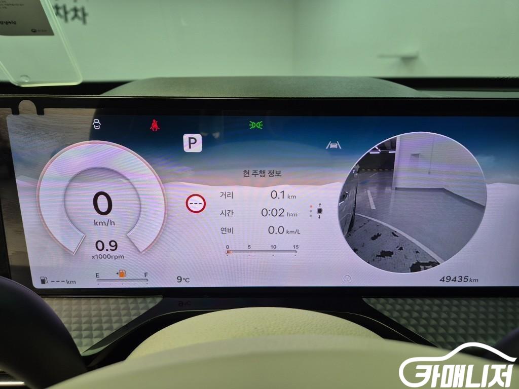 Genesis GV80 GV80 Coupe Gasoline 2.5T AWD thumbnail 6