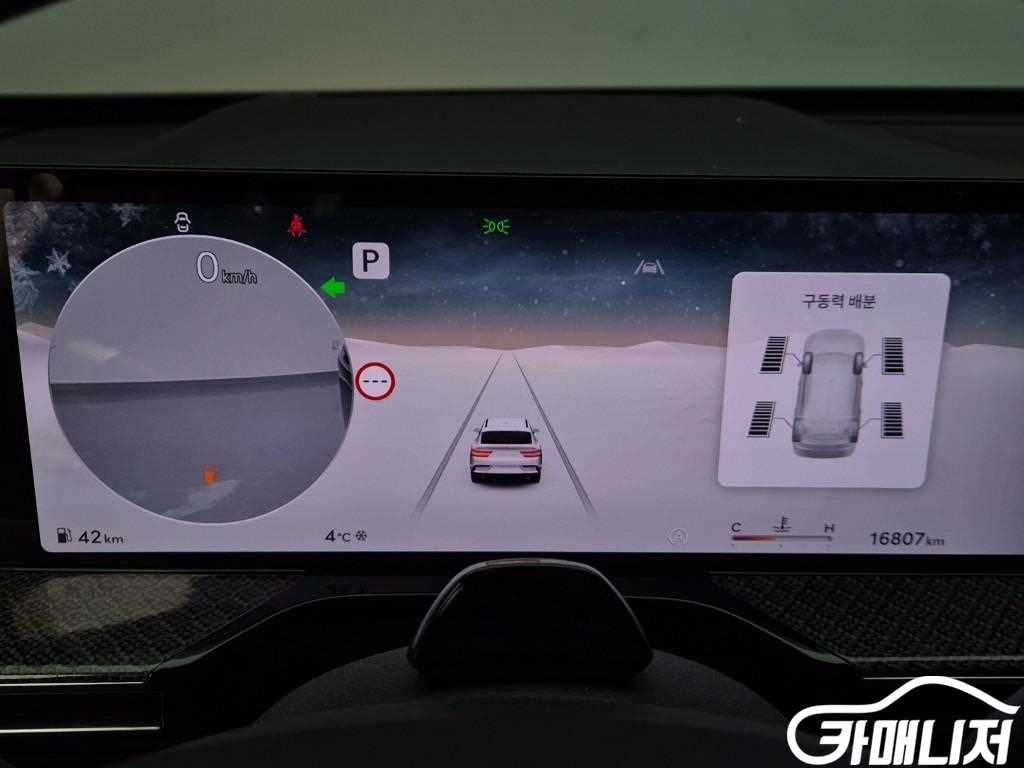 Genesis GV80 GV80 Coupe Gasoline 3.5T AWD thumbnail 6