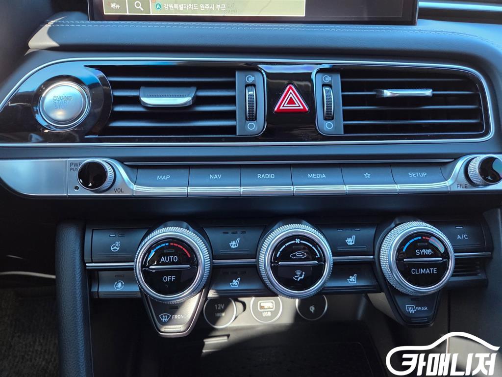 Genesis G70 The New G70 Gasoline 2.0T 2WD thumbnail 14