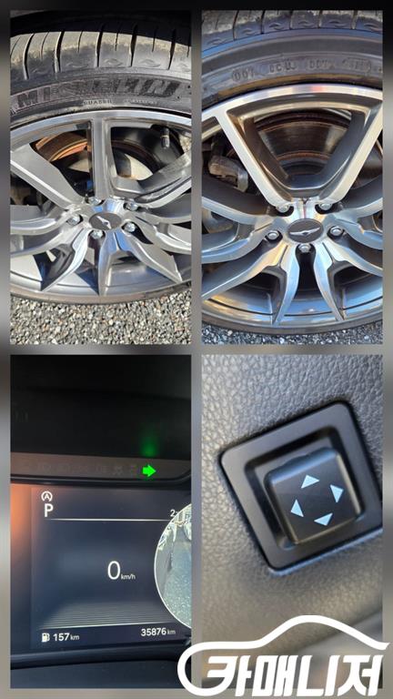 Genesis G70 The New G70 Gasoline 2.0T 2WD thumbnail 20