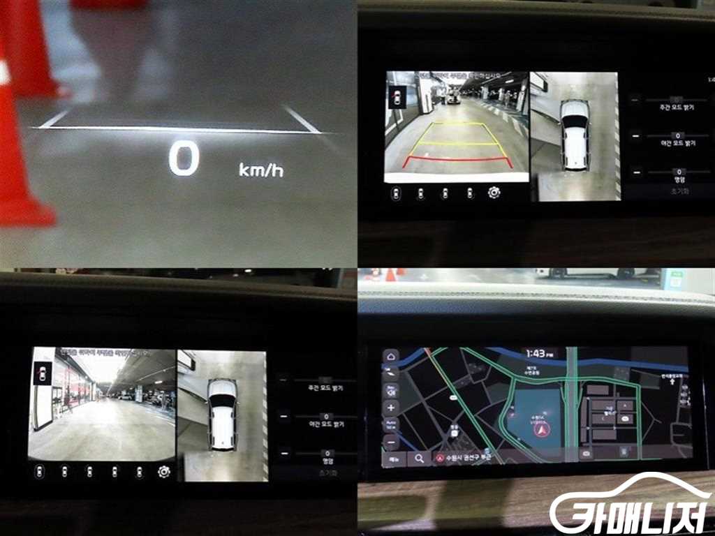 Kia Mohave Mohave Deo Master 4WD Masters thumbnail 17