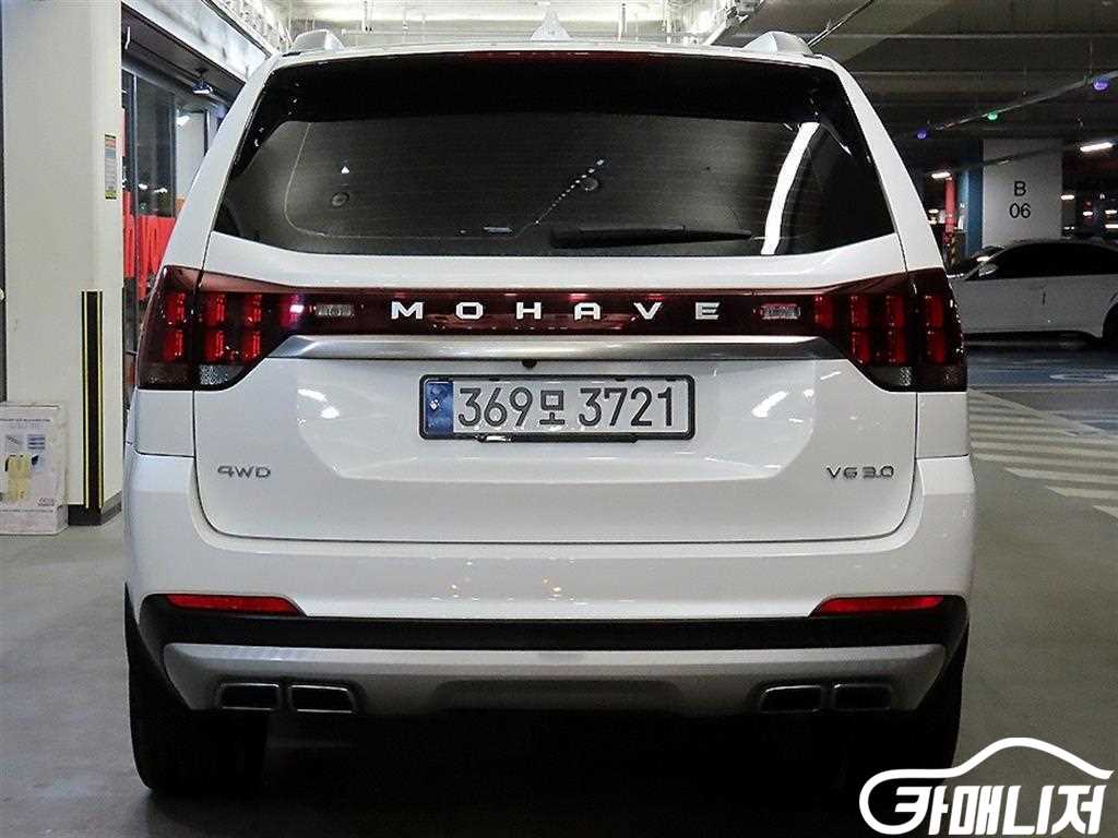 Kia Mohave Mohave Deo Master 4WD Masters thumbnail 5