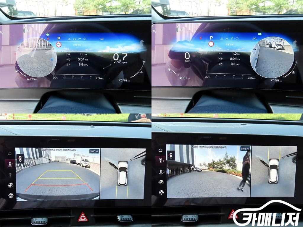 Kia Sportage Sportage 5th Gen 2.0 LPG 2WD thumbnail 17