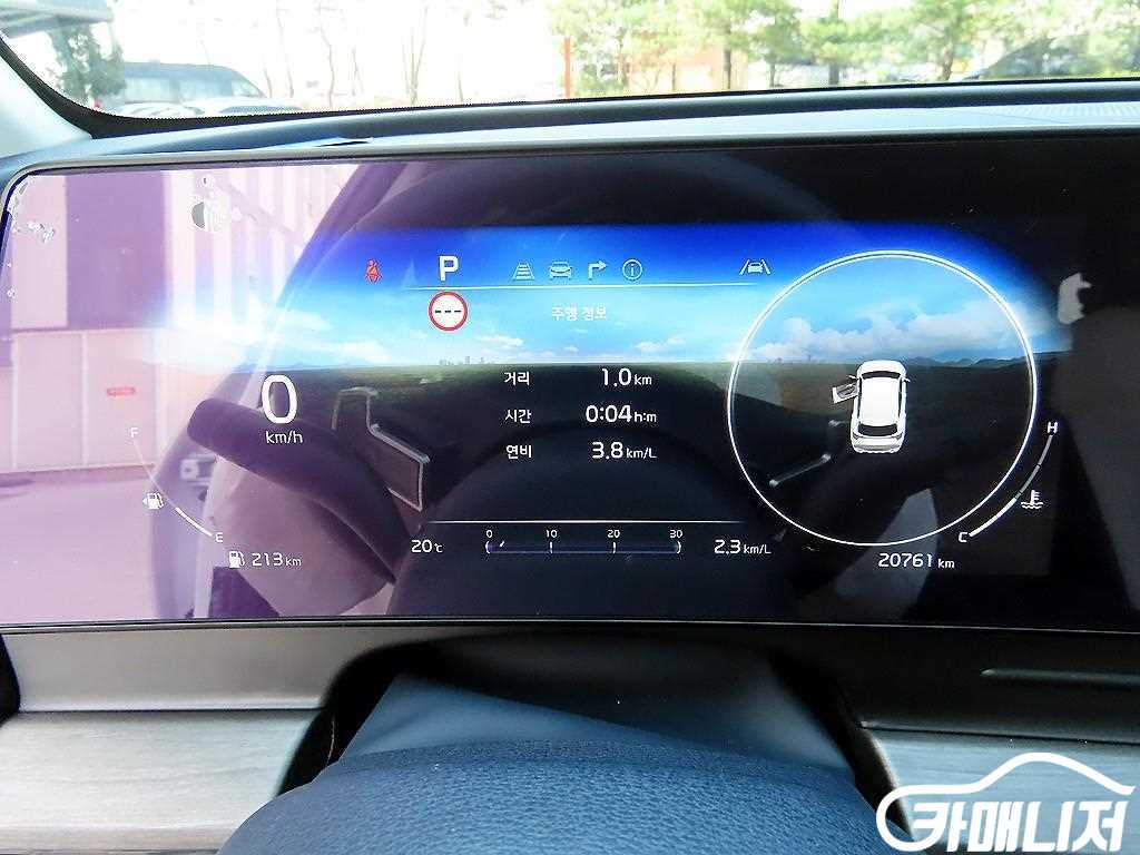 Kia Sportage Sportage 5th Gen 2.0 LPG 2WD thumbnail 9