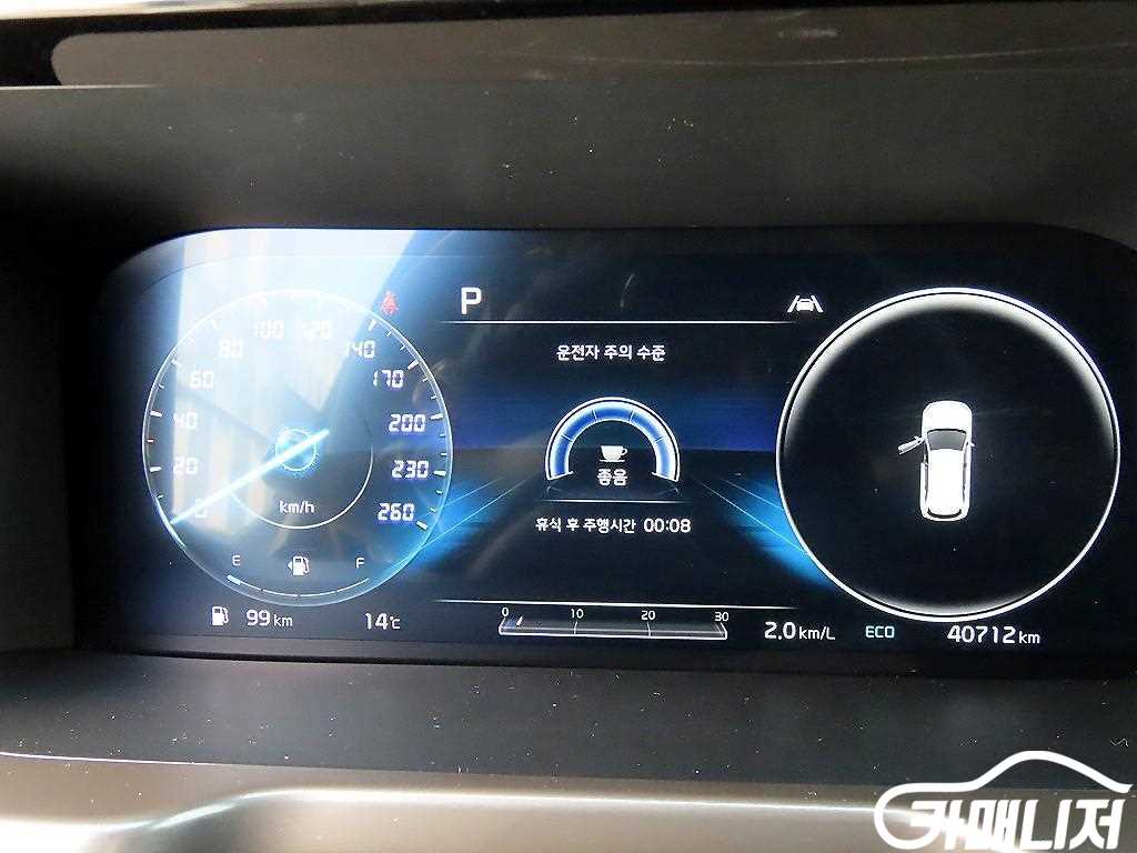 Kia Sorento Sorento 4th Gen Gasoline 2.5T 2WD Noblesse thumbnail 9