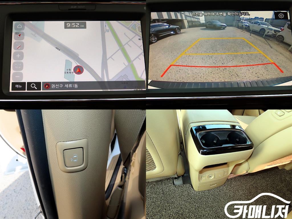 Kia Carnival The New Carnival Diesel 9-Seater Prestige thumbnail 18